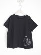 画像10: ■YOSHI KONDO  タプレ限定　ピース部長とターンロックBAGのTシャツ　黒（サイズ展開） (10)