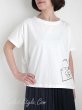 画像13: ■YOSHI KONDO  タプレ限定　ピース部長とターンロックBAGのTシャツ　オフ白（サイズ展開あり） (13)